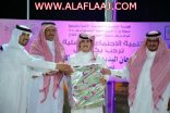 بالصور : لجنة تنمية البديع بالأفلاج تحتفل بـ فرحة عيد في مهرجان البديع الاجتماعي