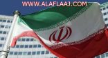 اليوم.. انطلاق أكبر تجمع للمقاومة الإيرانية ضد نظام الملالي