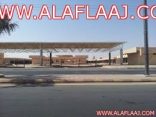 تجاوبآ مع “صحيفة الأفلاج” الأثنين القادم عقد لجنة لتحدد موعد الافتتاح وآلية توزيع سوق الخضار الجديد