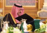 مجلس الوزراء يقر إنشاء صندوق قابض برأسمال 4 مليارات ريال وجمعية مهنية لتحفيز قطاع “رأس المال الجريء”