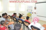 لجنة تنمية الأفلاج تنهي ملتقى الطفولة الاجتماعي