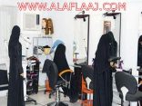 عاملة مغربية في مشغل تصور النساء دون علمهن.. والشرطة تقبض عليها