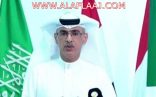 بالفيديو.. “التحالف” يعلن نتائج التحقيق في حوادث اليمن.. ويؤكد: سنعوض المتضرر