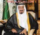 خادم الحرمين يصدر توجيهات عدة للحفاظ على حقوق العمالة الوافدة وتسوية قضاياهم