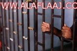في انجاز امني شرطة الأفلاج تتمكن من القبض على عشريني واخرين متهمين بسرقة عدة منازل بالأفلاج
