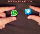 حقك لن يضيع لكل من “اساء لك” على تويتر والواتس أب  شرح مفصل