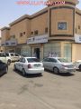 متى يستيقظ مكتب STC في الأفلاج