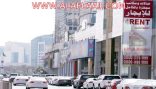 البلديات تقر السماح ببناء 12 دوراً في المدن الصغرى والمتوسطة