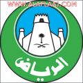 بيان توضيحي حول حقيقة ماتم تداوله بشأن أحد المباني التابعة لبلدية الأحمر بمحافظة الأفلاج