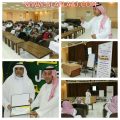 دورة تدريبية عن العمل التطوعي في الأعمال الخيرية