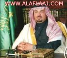 رئيس مركز الهدار الشيخ مطرف ال نمشان يرفع التعازي لمقام خادم الحرمين الشريفين في   استشهاد علي النتيفات