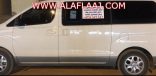 سائق ومحرم للتوصيل للطالبات والمعلمات ولمشاوير الخاصة
