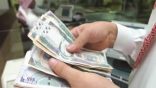 بعد 10 ايام ينتهي تحمل الدولة لـ 50% من رسوم 7 خدمات ليتحملها المواطن