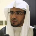 ‏الشيخ المغامسي في الأفلاج
