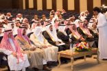 بالصور : محافظ الأفلاج يفتتح اللجنة الثقافية التابعة للنادي الأدبي بالرياض ويدشن موقعها على الانترنت
