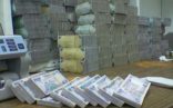بالتواريخ مواعيد الإستحقاق لرواتب موظفي الدولة