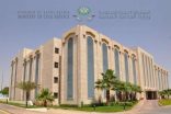 “الخدمة المدنية” توضح: هذه تفاصيل قرارات إيقاف وإلغاء بعض البدلات والمكافآت