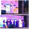 انطلاق مهرجان الأفلاج الاجتماعي السادس مساء هذا اليوم