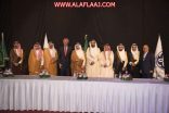 رسميًّا.. “الصحة” تبدأ في التحوُّل الرقمي بالتوقيع مع “جنرال إلكتريك”