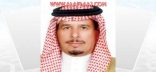 ولي العهد يمدد تكليف زيد أل حسين محافظ الأفلاج سنة جديدة