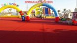 مهرجان خريف الأفلاج الترفيهي في حديقة سحاب مدينة ترفيهية متكاملة