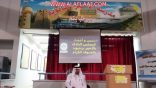 بلدي الأحمر يعقد لقاءً مفتوحاً مع المواطنين