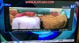 القناة الإخبارية السعودية تشيد بمبادرة الشيخ سعود العجالين فيديو
