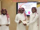 جمعية التنمية الأسرية بدأت بالحِوار وانتهت بالورد