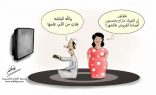 مع موعد صرف الرواتب البنوك لن تخصم الأقساط ورد الزوجة