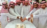 ترقية مدير مركز التنمية بالأفلاج  أ.معجب الكبرى إلى التاسعة