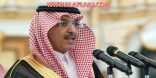 وزير المالية: جميع مستحقات القطاع الخاص ستسدد في أقرب وقت