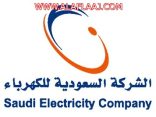 فرق شركة الكهرباء تهاجم مراكز الغيل_ستارة_حراضة