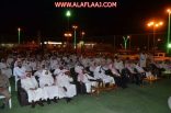 بالصور : محافظ الأفلاج يرعى ختام خبراء الحياة في تنمية البديع