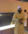 اختتام مهرجان الشارع الثقافي في الرياض