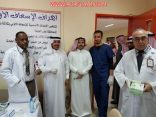 بالصور حملة تطعيم طلاب وطالبات الصفوف الأولى بالأفلاج