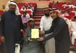 بالصور : مستشفى الأفلاج يحتفل بالمتقاعدين في بادرة هي الأولى