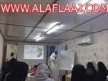 جمعية حماية الأسرة الخيرية تقيم مشروع  تنمية قدرات العاملين في القطاع الخيري