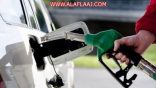 المملكة تتجه لرفع أسعار الوقود 30% بالتزامن مع إعلان الميزانية