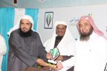 حضور كثيف لمحاضرة الجبيلان والدايل بتنمية الأفلاج