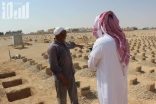 حارس الأموات بالأفلاج” يكشف أسراره .. هؤلاء خرجوا من القبور وهذه المرأة اعتدت عليَّ