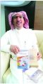 روائي سعودي استعرض في «مجنون ليلى اليهودية» قضايا عربية معاصرة