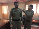 الردعان الى رتبة رائد