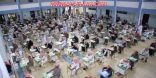 الطلاب في رمضان تبدأ الساعة العاشرة صباحاً