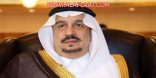 أمير الرياض يدشن عددا من المشروعات في الأفلاج.. الخميس