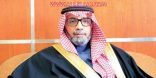استعدادات مبكرة لزيارة سمو أمير منطقة الرياض للأفلاج
