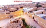 لمحة عن محافظة الأفلاج ضمن تغطيات جريدة الجزيرة