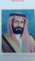 معرف قرية المثناة الشكرة بالأفلاج يرحب بسمو أمير منطقة الرياض