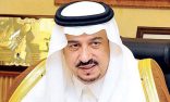 أمير منطقة الرياض يتفقد ويدشن عددًا من المشروعات التنموية بالأفلاج