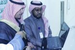 بالصور : محافظ الأفلاج يفتتح مبنى جمعية الأفلاج الخيرية الجديد