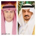 بتوجيهات أمير الرياض تمديد أربع سنوات لرئيس بلدية الأفلاج